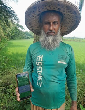 Hafizur Rahman