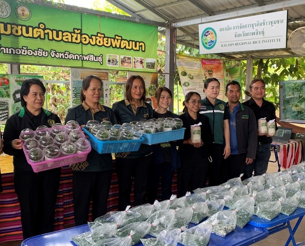 Crop Protection Management Centre in Thailand displaying their biocontrol products.