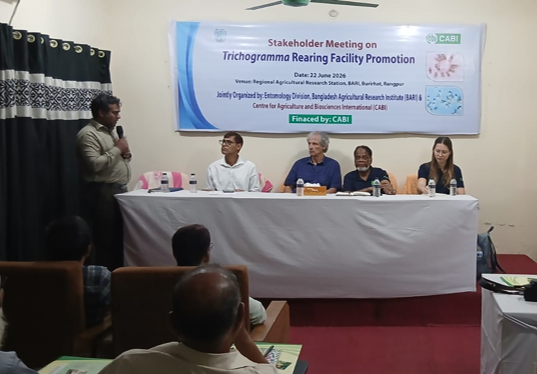 Farmers at a Trichogramma biological control workshop in Bangladesh.